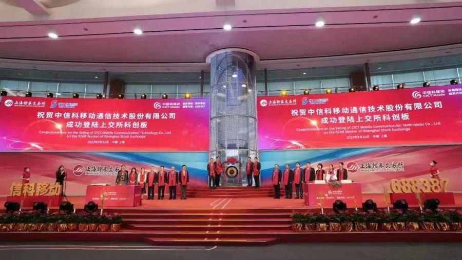 1664436328596138RDFG.jpg 微信圖片_20220927092233.jpg