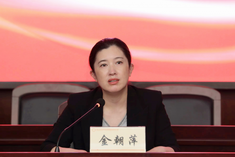 明底線 知敬畏 守初心 浙江東方開(kāi)展2022年警示教育活動(dòng) 金朝萍.png