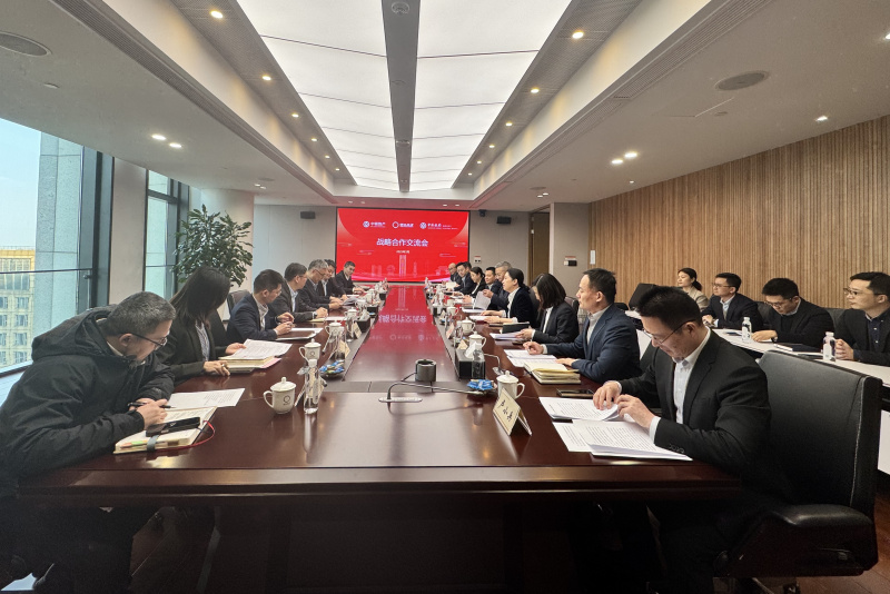 浙江東方攜東方產(chǎn)融與中銀資產(chǎn)、中國銀行杭州分行簽署戰(zhàn)略合作協(xié)議 全景.jpg