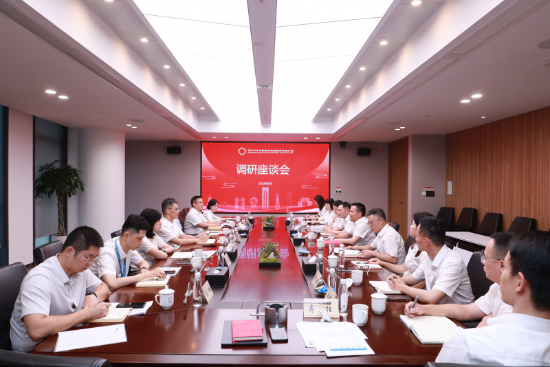 省國貿(mào)集團黨委書記、董事長高秉學蒞臨公司調(diào)研指導(dǎo) 全景.JPG